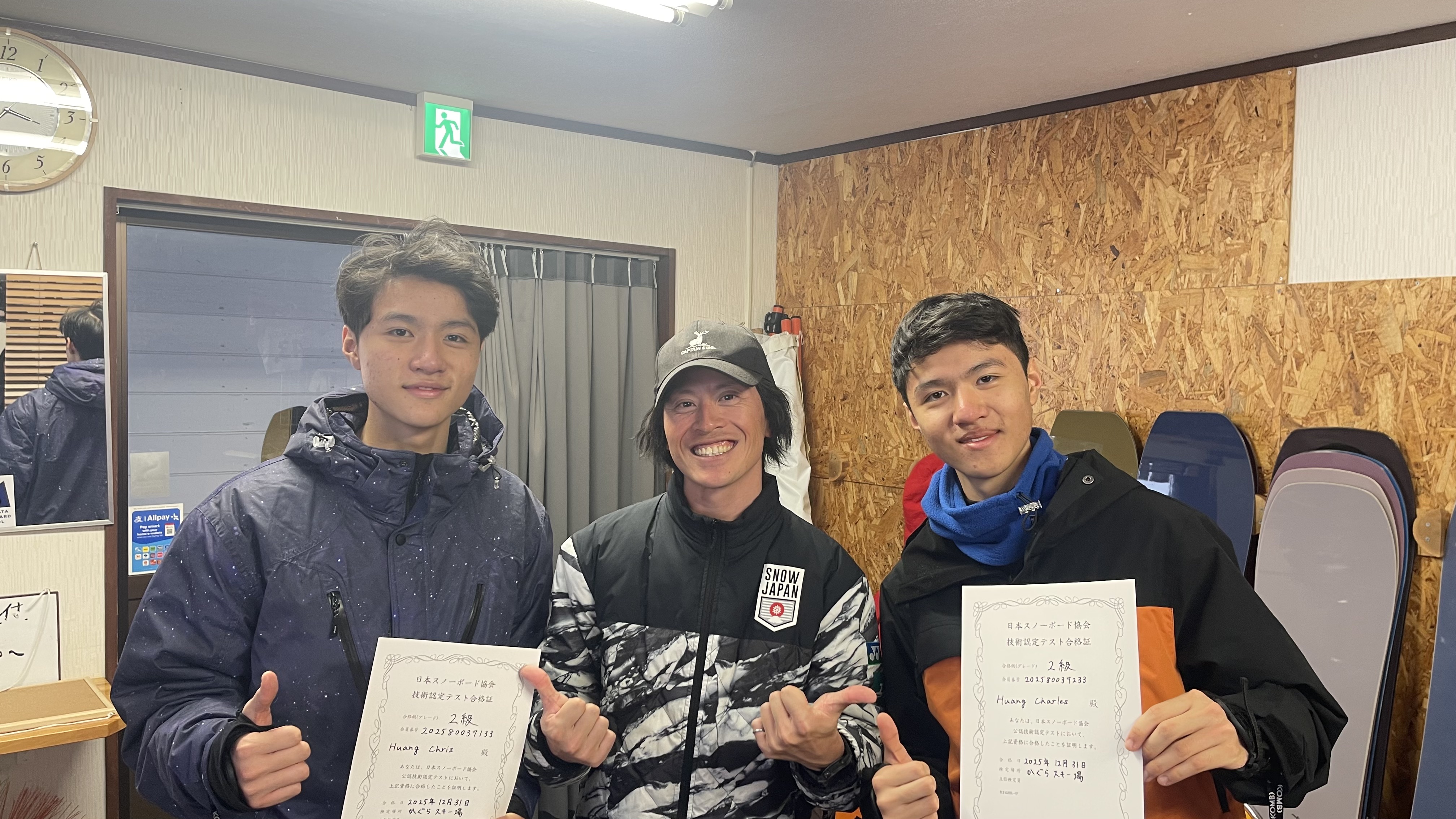 Celebrating snowboarding certificates